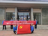 抖圈-抖圈为赌而生